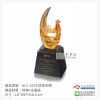 琉璃造型獎座ALC-2078產品圖片