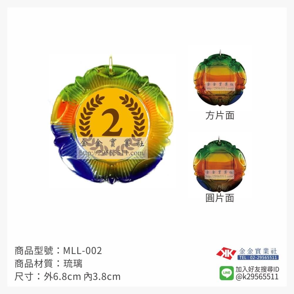 金箔片胸前運動獎牌MLL-002產品圖片