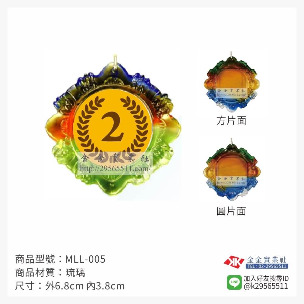 金箔片胸前運動獎牌MLL-005產品圖片