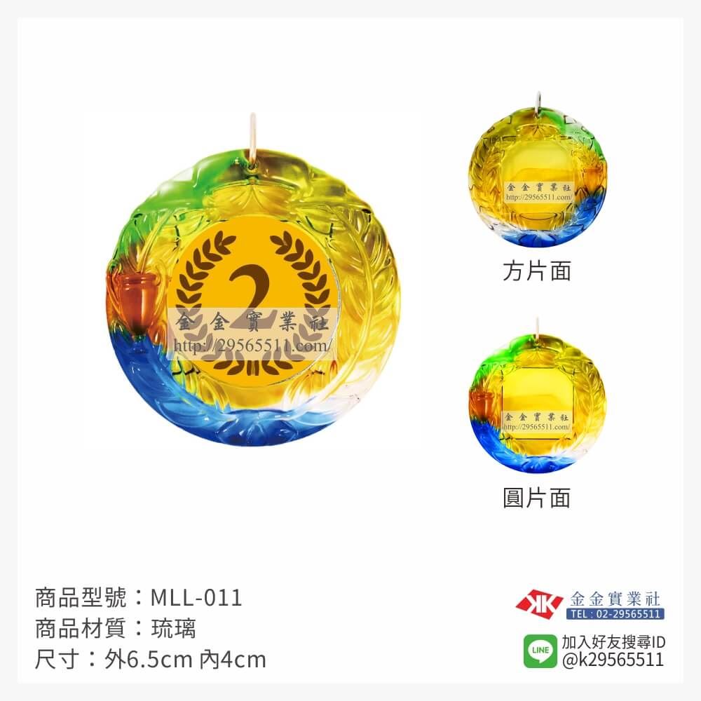 金箔片胸前運動獎牌MLL-011產品圖片