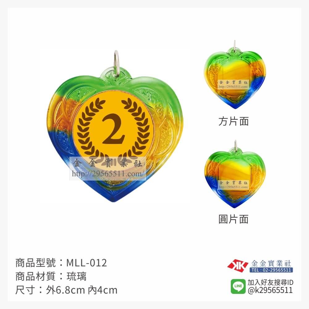 金箔片胸前運動獎牌MLL-012產品圖片