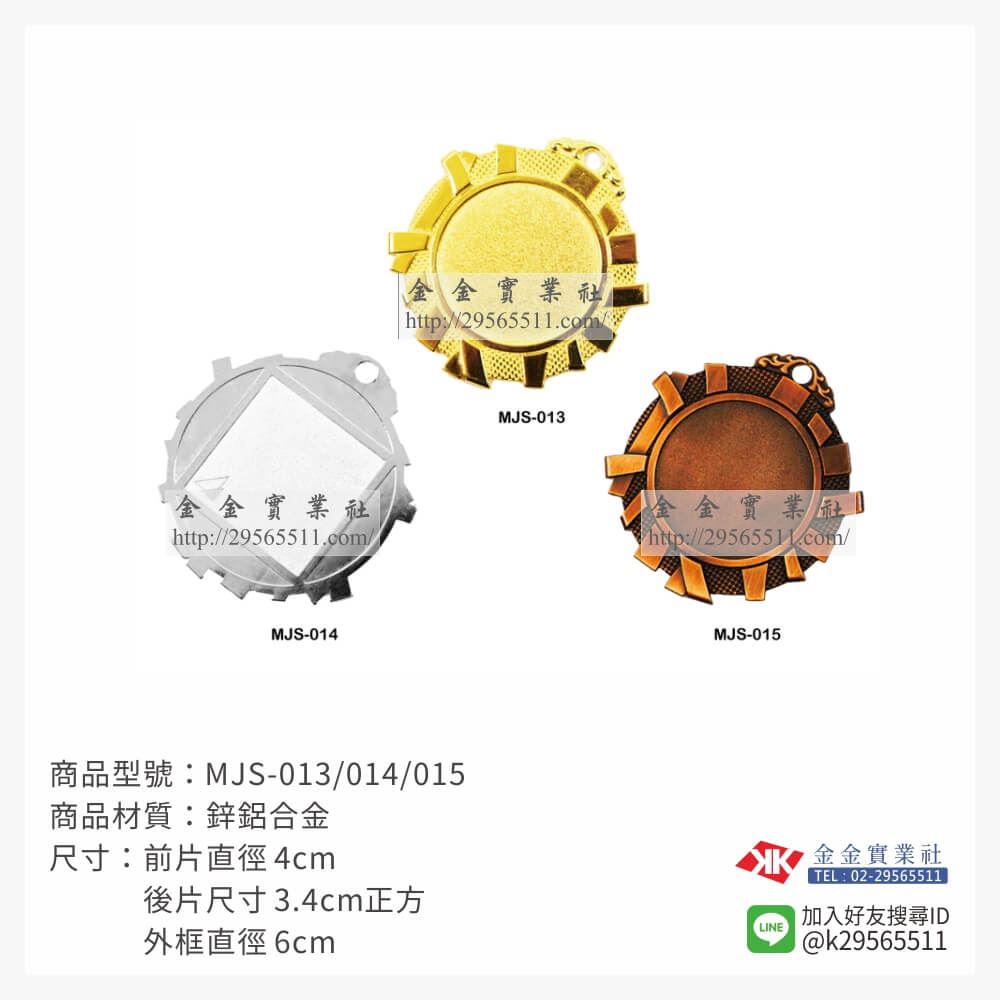 金箔片壓克力獎牌MJS013產品圖片