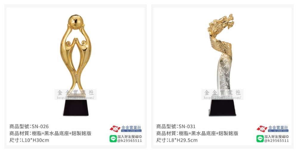 獎盃訂製不僅是美觀,更是富有榮耀意義